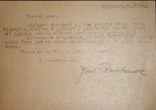 text of the inserted card