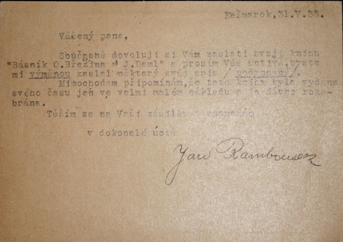 text of the inserted card