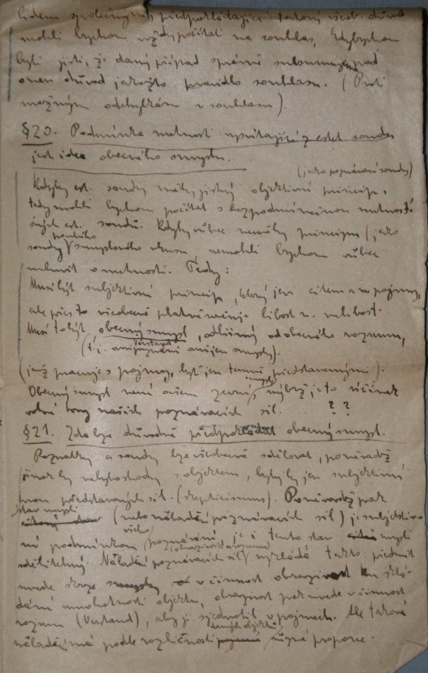 first  leaf of excerpts - second page