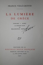 signature