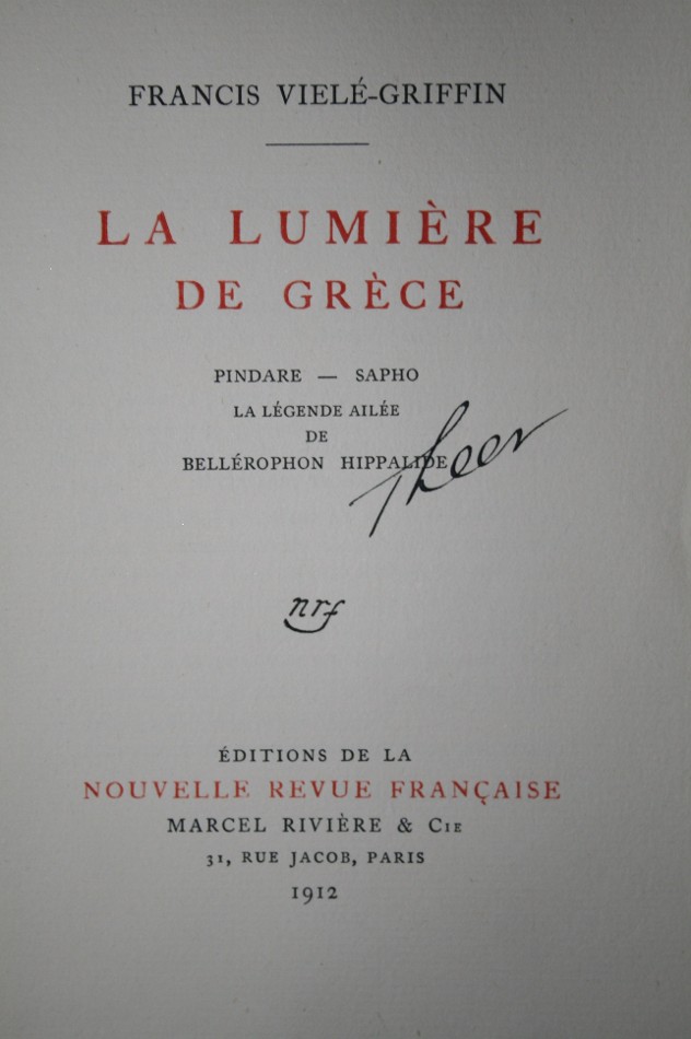 signature