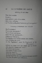 check marks  IV