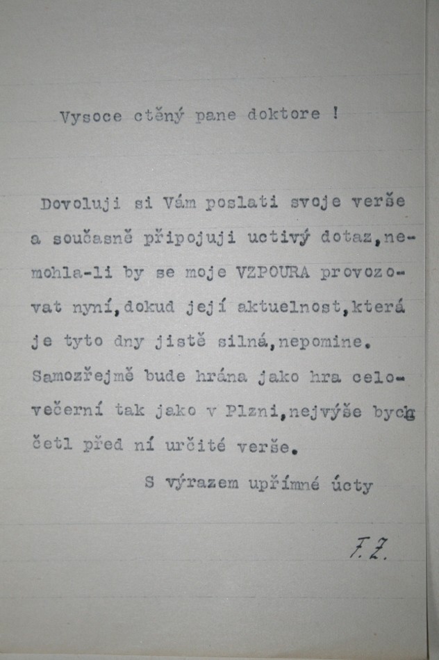 inserted letter