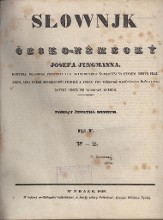 title page of the part no.5