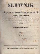 title page of the part no.5