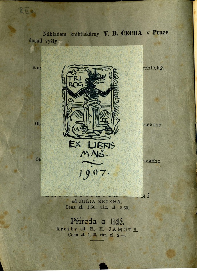 exlibris