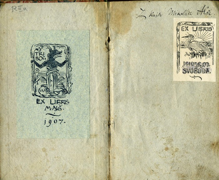 exlibris