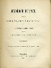 title page