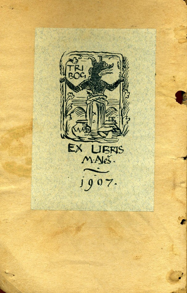 ex-libris