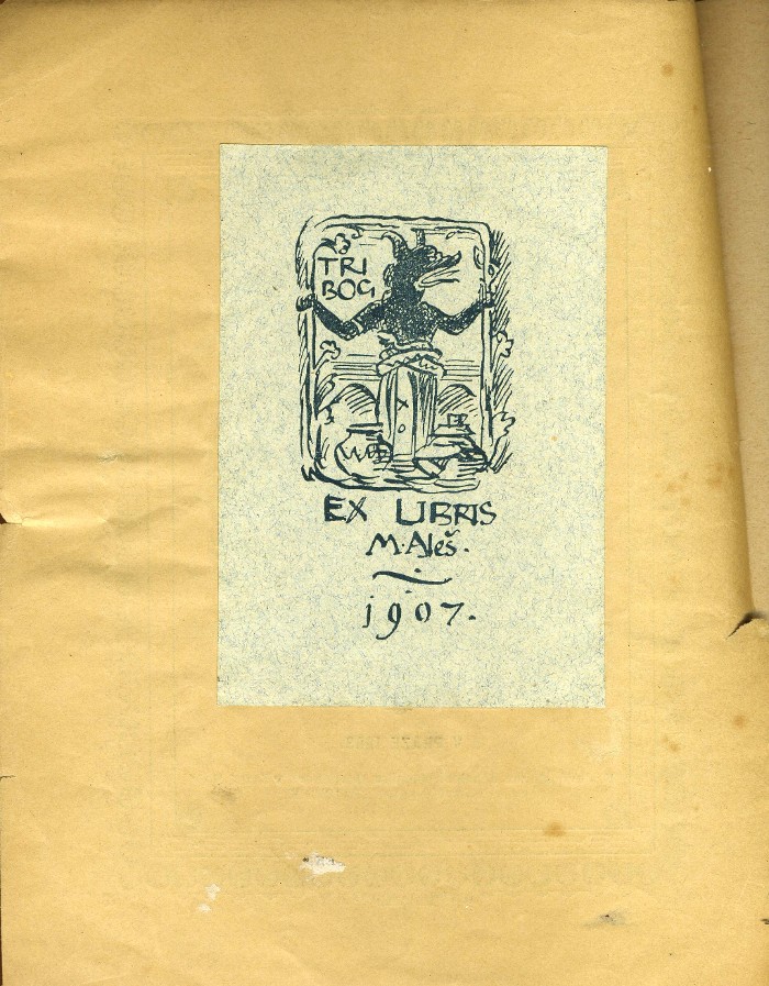 ex-libris