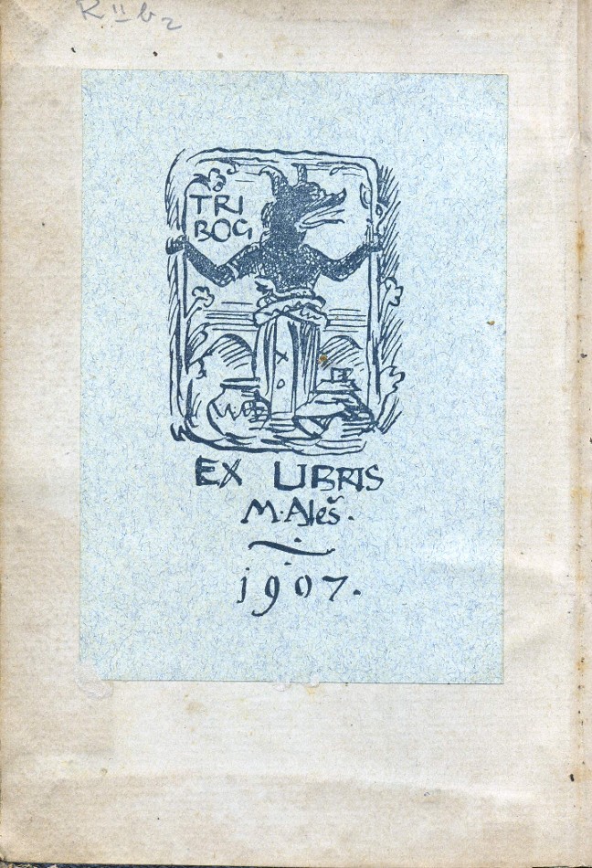 ex-libris