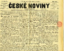 inserted article