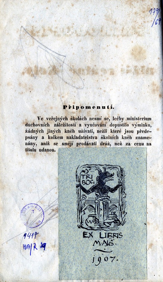 ex-libris