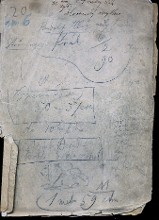 inscription V