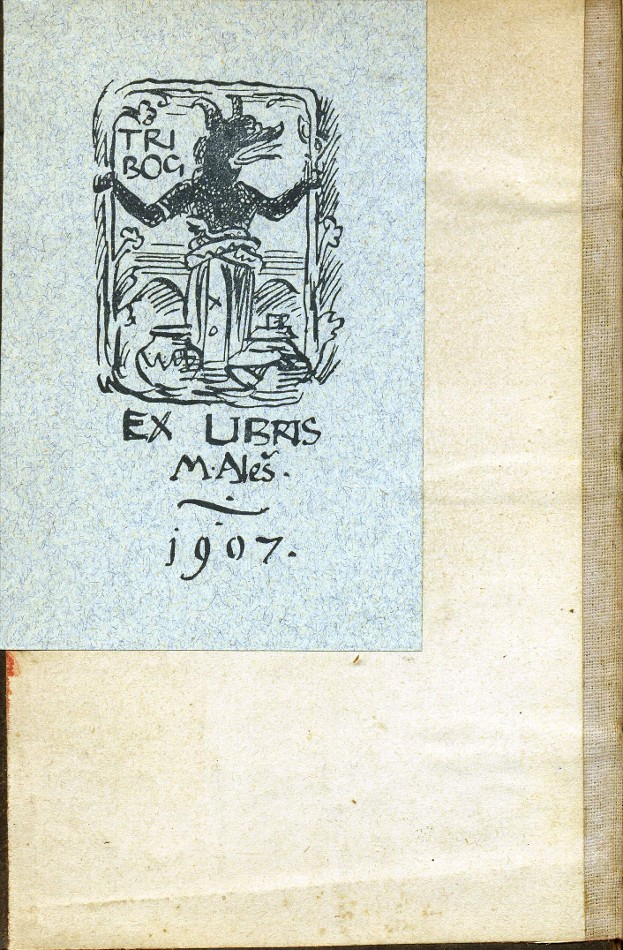 exlibris