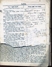 inscriptions