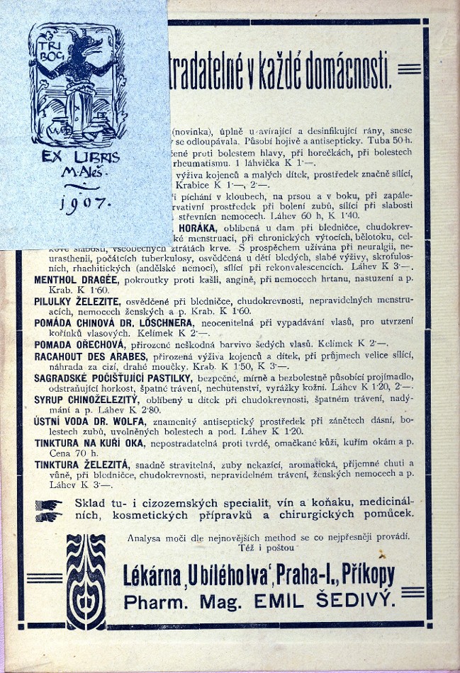 exlibris