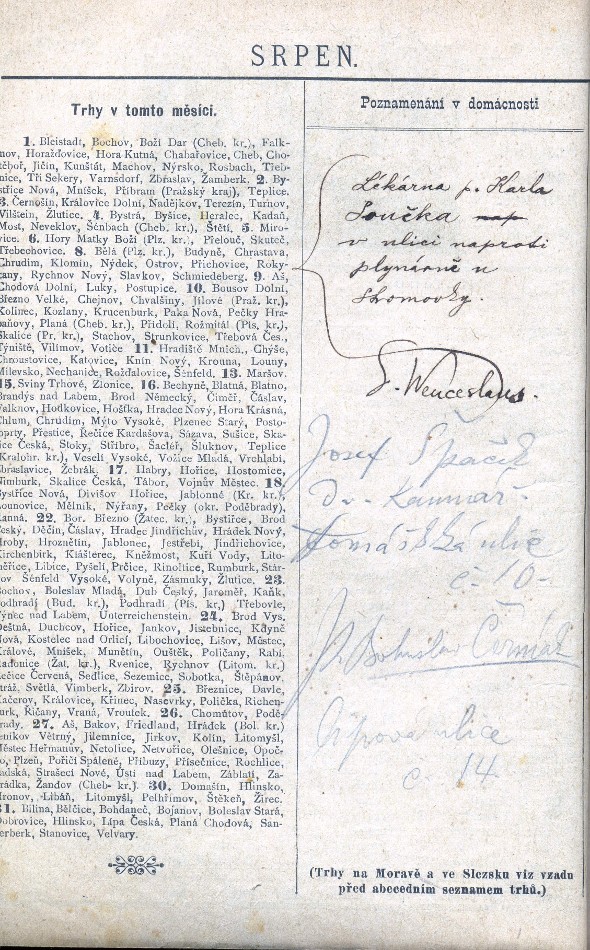 inscription II