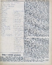 inscription IV