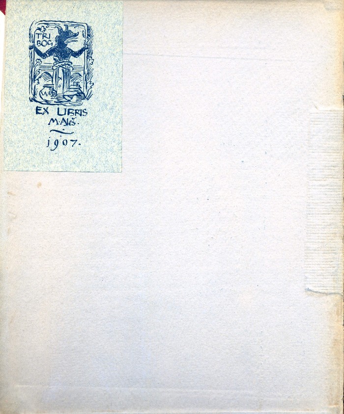 exlibris