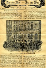 the first page of inserted article