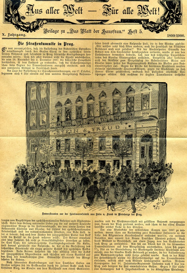 the first page of inserted article