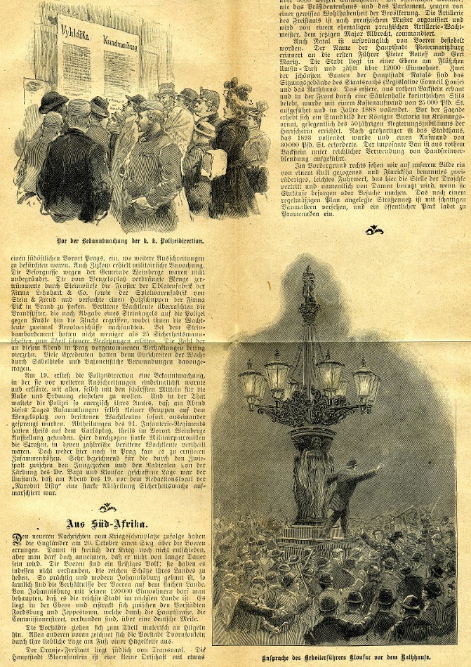 the second page of the inserted article