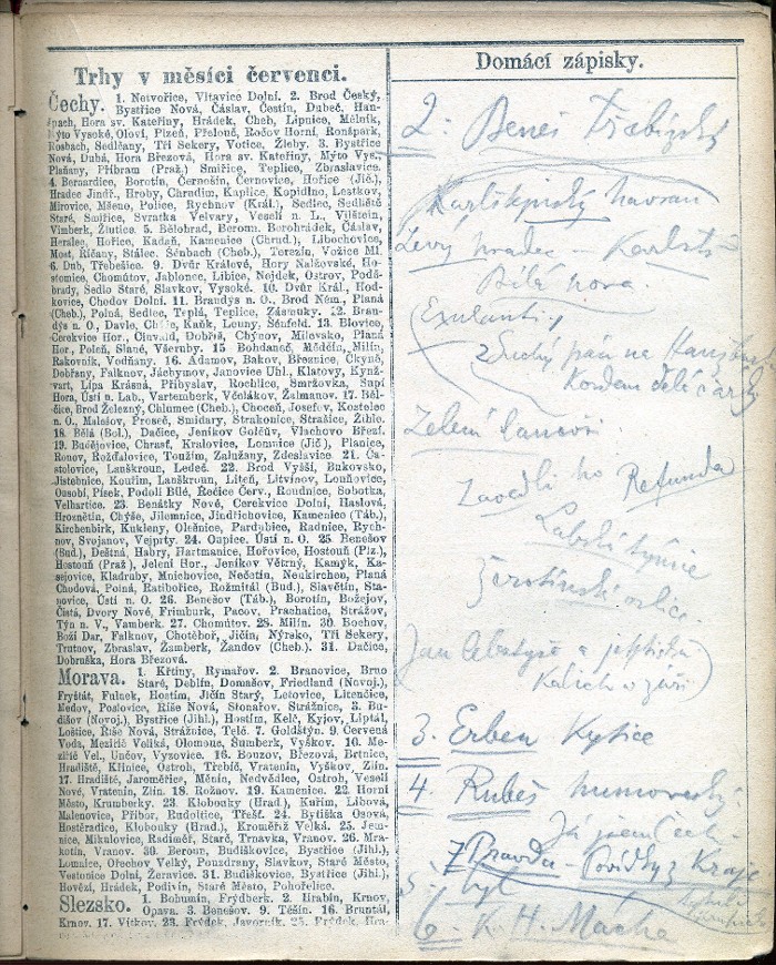 inscription X