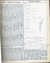inscription XV