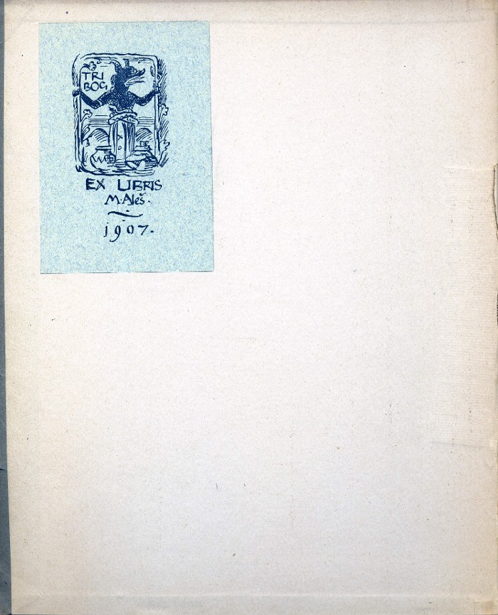 exlibris