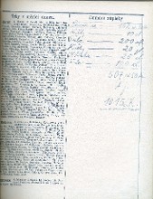 inscription II