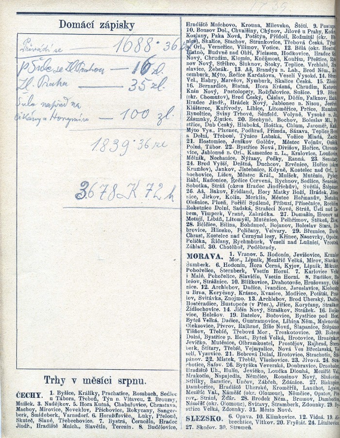 inscription VIII