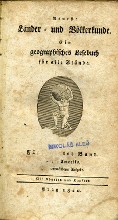 title page with rubber stamp