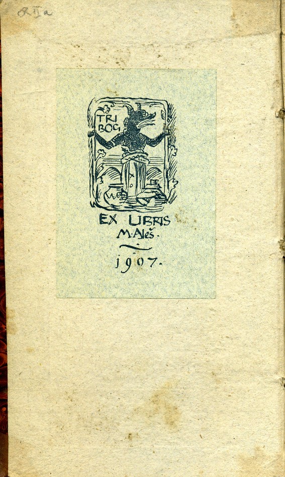 exlibris