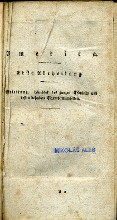 razítko