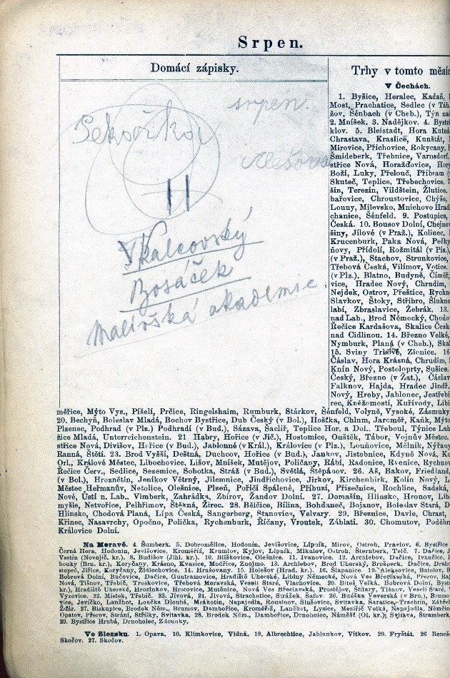 inscription V