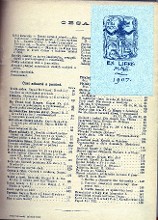 ex-libris