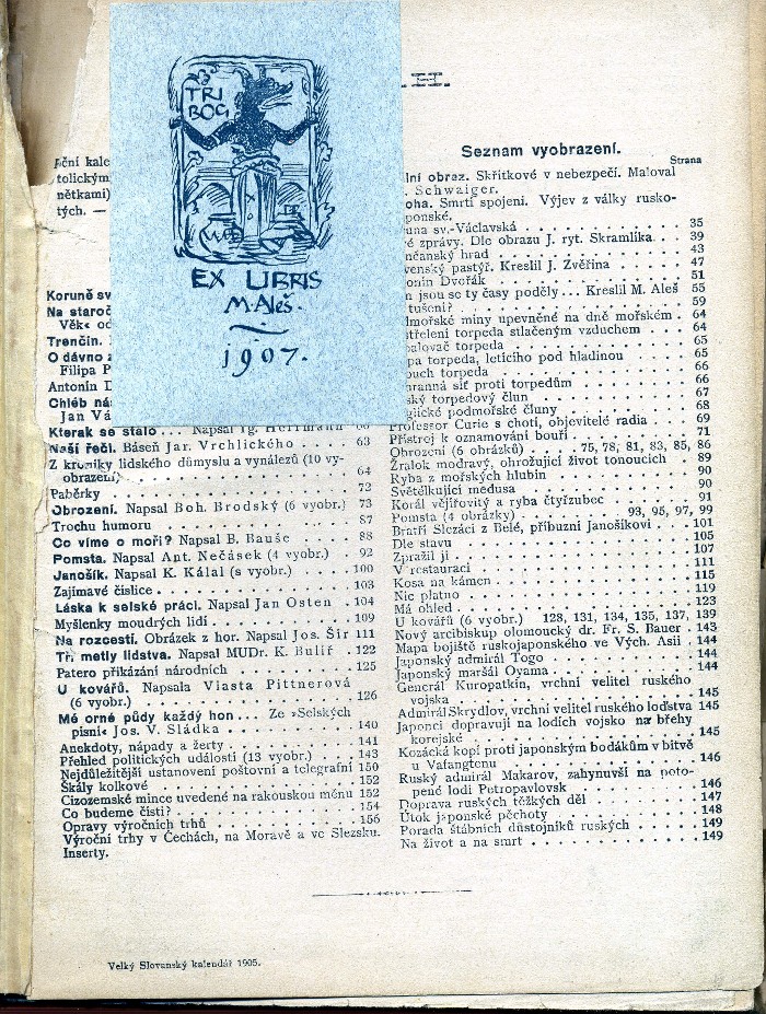 ex-libris