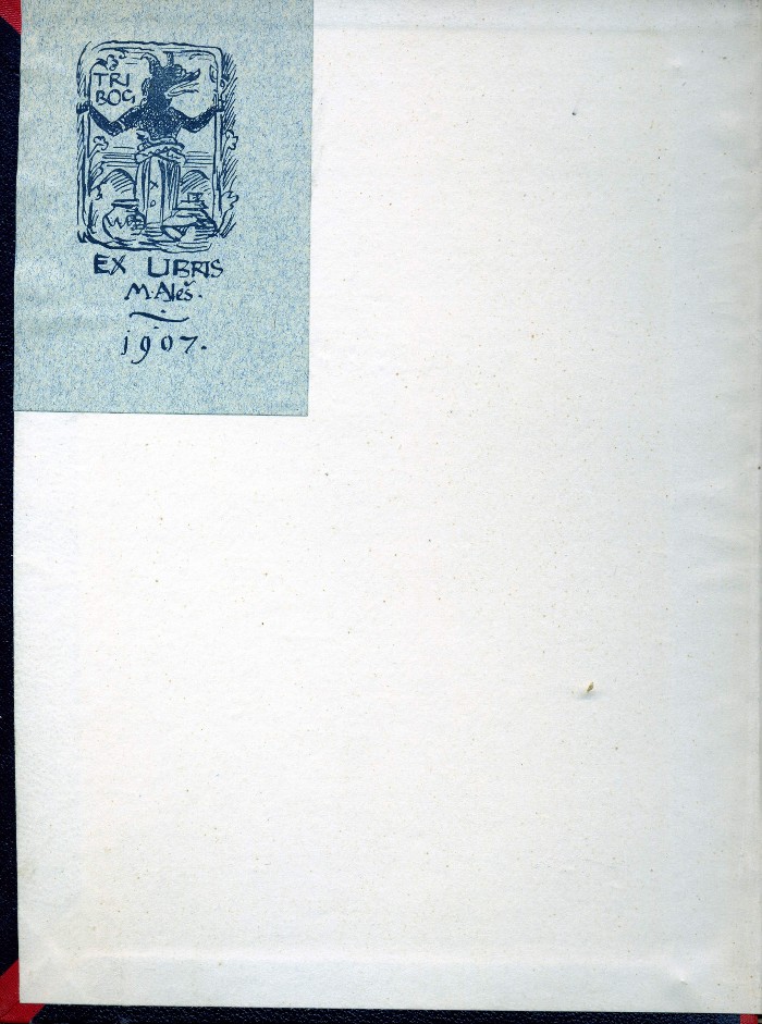 exlibris