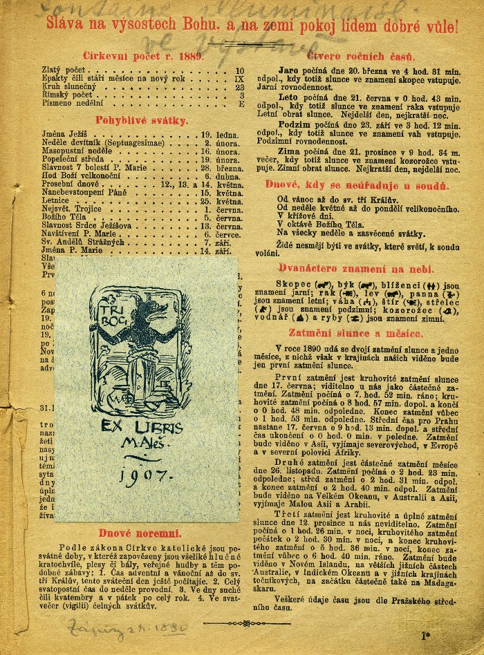 ex-libris
