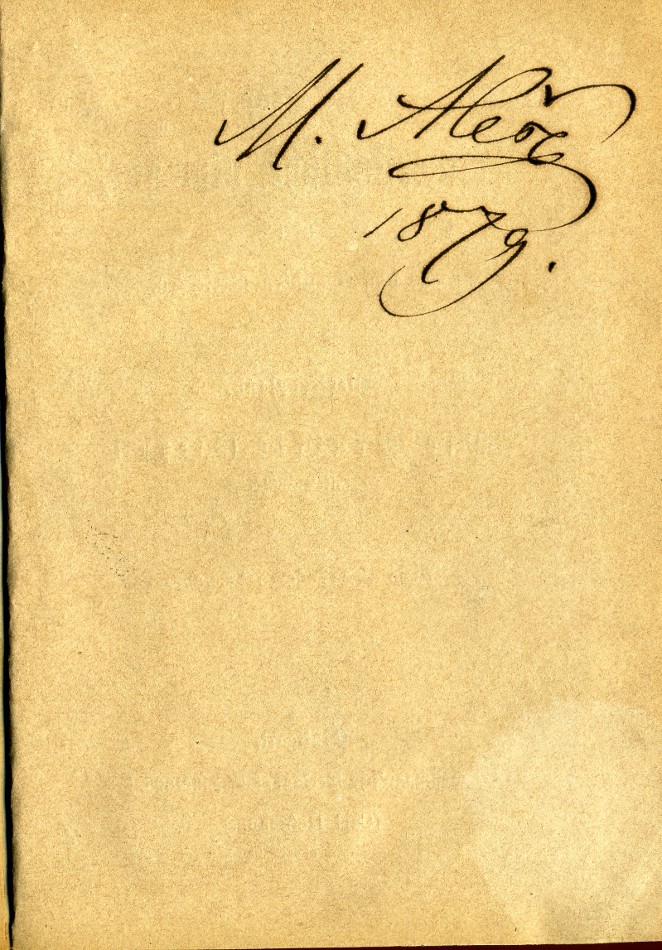 signature