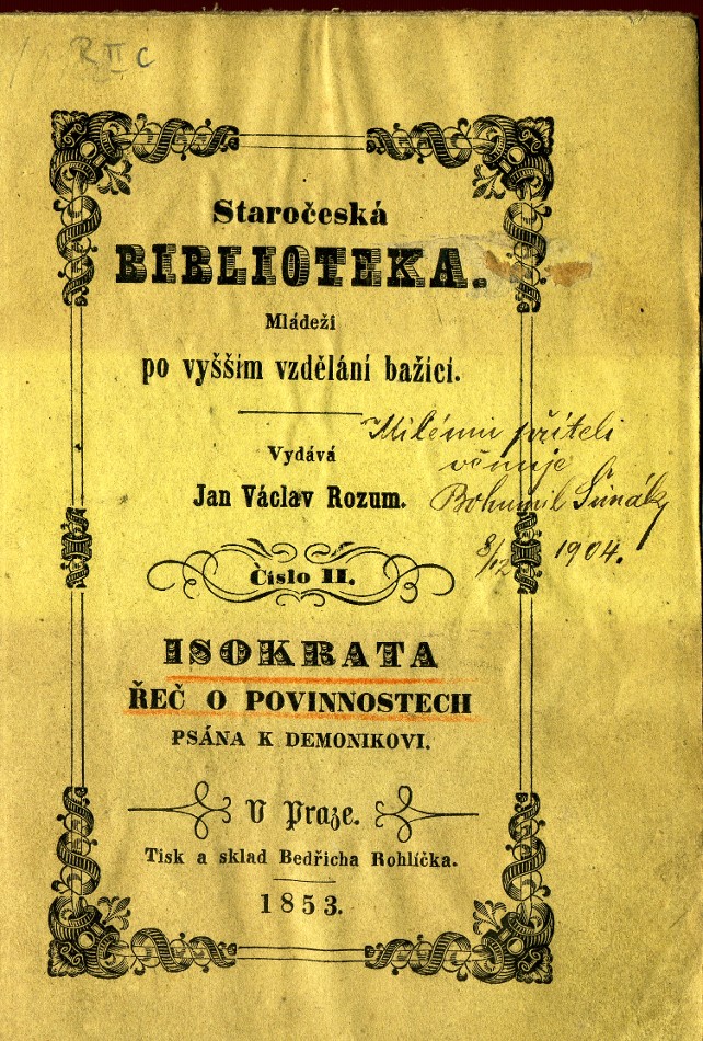 cover with dedication
