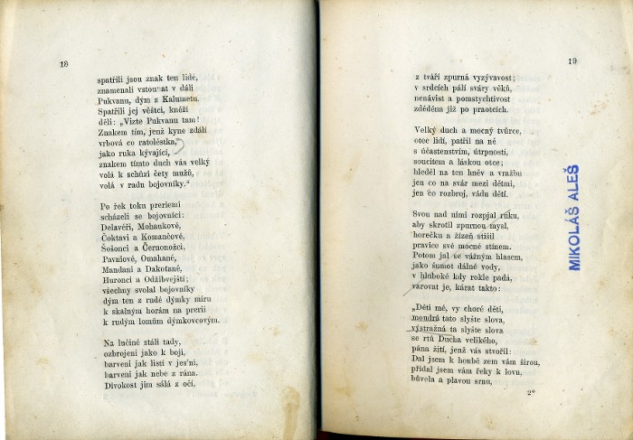 razítko II