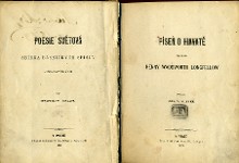 title page and rubber stamp