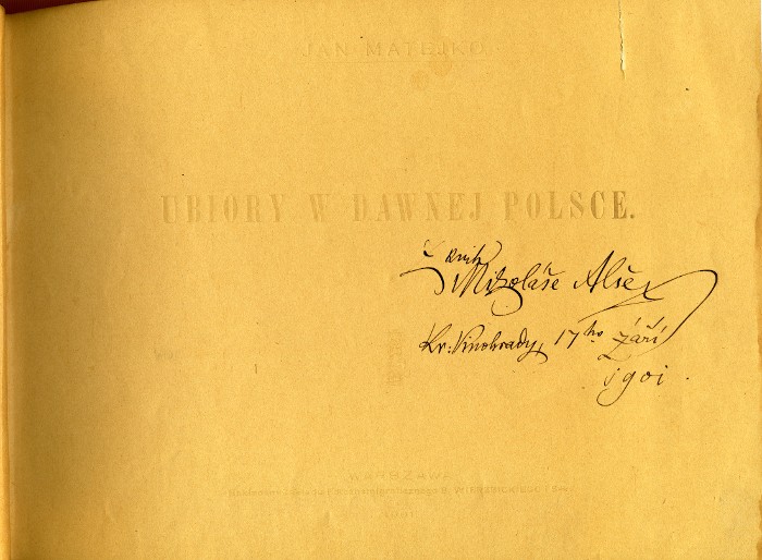 signature