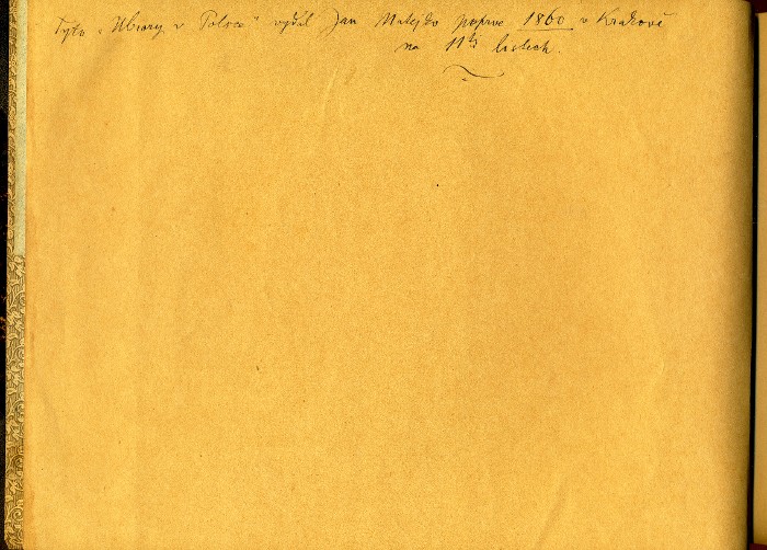 inscription