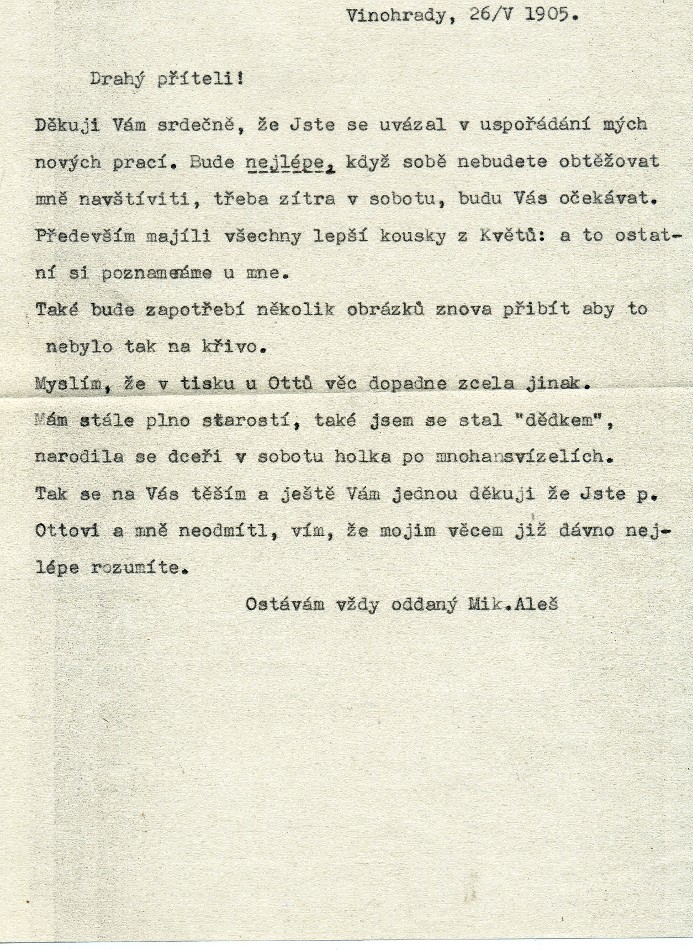 inserted 1st. letter