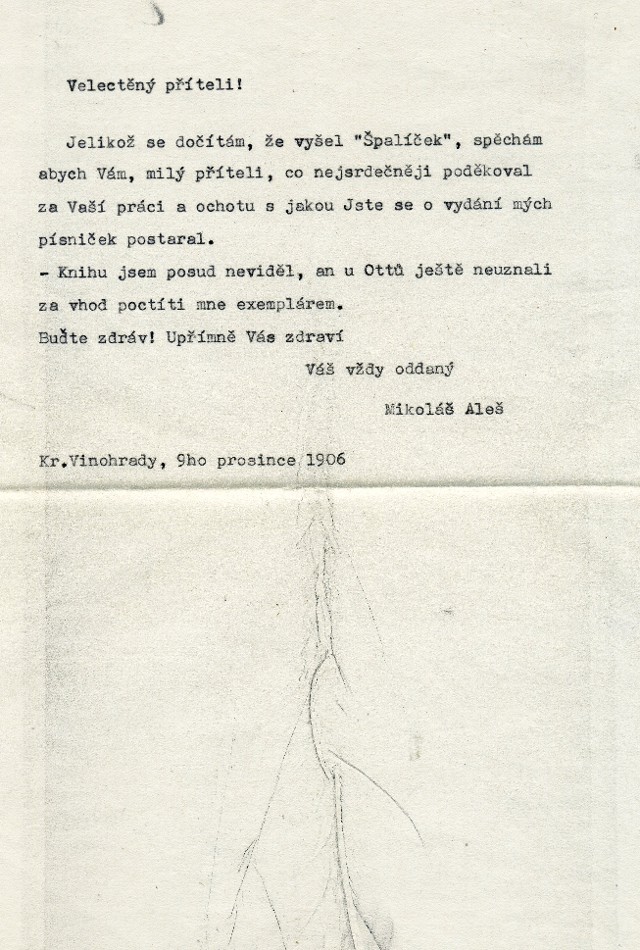 inserted 4th. letter